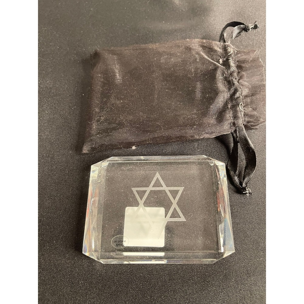 Things Remembered Star of‎ David Crystal Paperweight Rectangular Beveled 786094